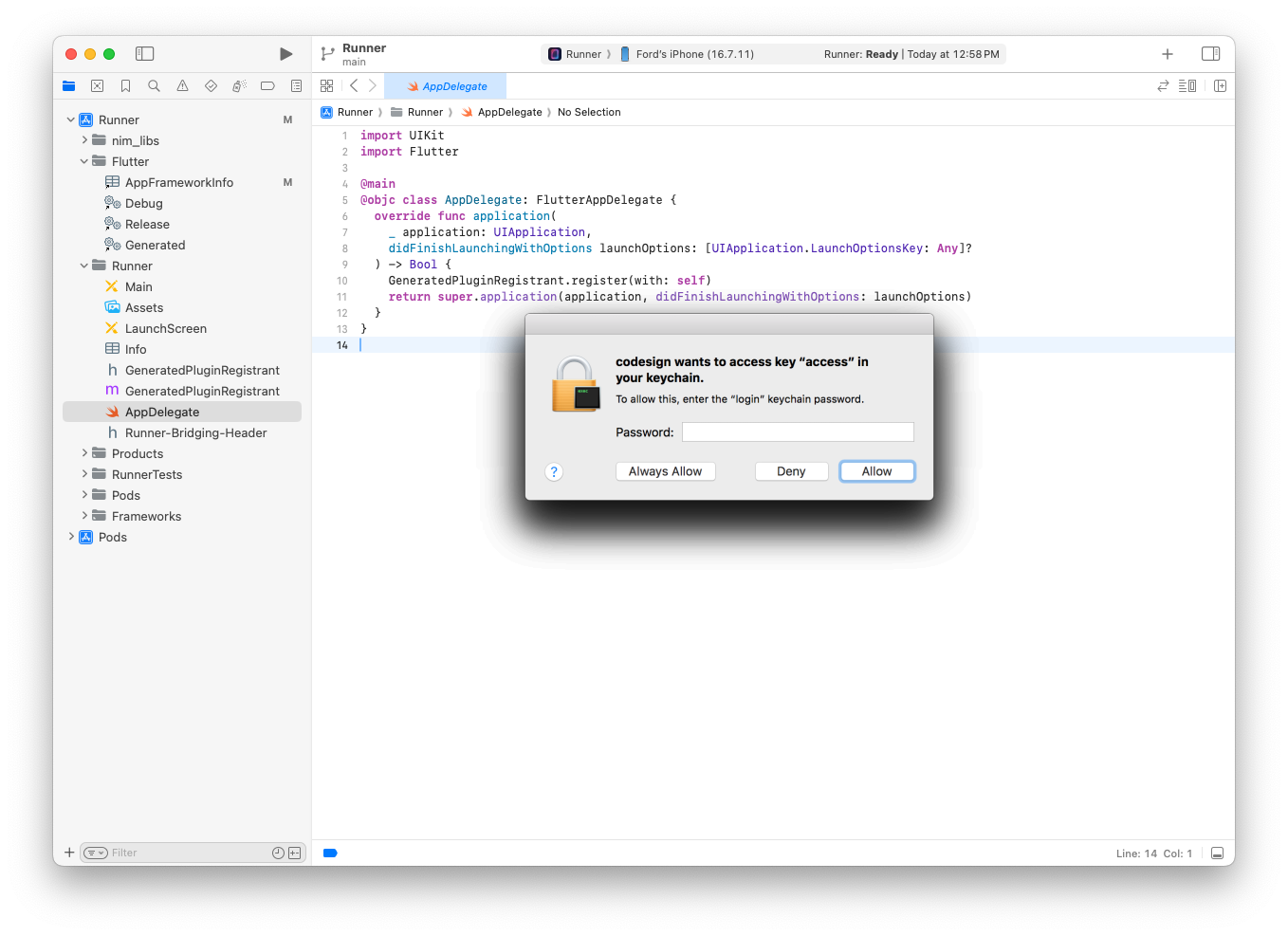Xcode password dialog boxes stacked on top of each other